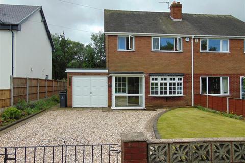 undefined, Portland Road, Aldridge