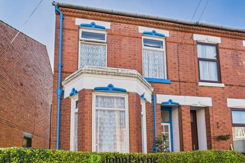2 bedroom end of terrace house for sale, Broomfield Road, Coventry, West Midlands, CV5