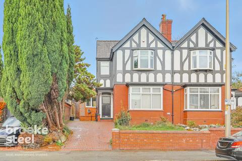 3 bedroom semi-detached house for sale, Mesnes Road, Wigan