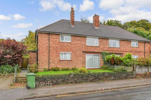 undefined, Sandhurst Road, Tunbridge Wells, Kent