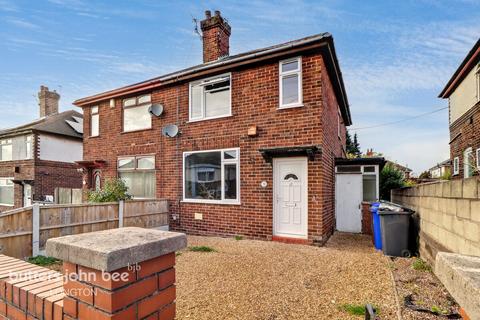 undefined, Oak Place, Stoke-On-Trent