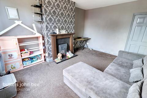 undefined, Oak Place, Stoke-On-Trent
