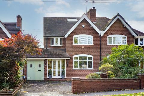 undefined, Groveley Lane, Cofton Hackett, B45