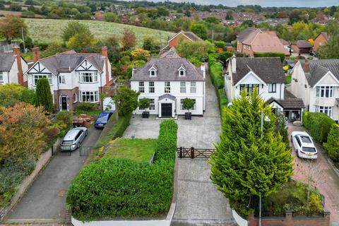 4 bedroom detached house for sale, Birmingham Road, Marlbrook, B61