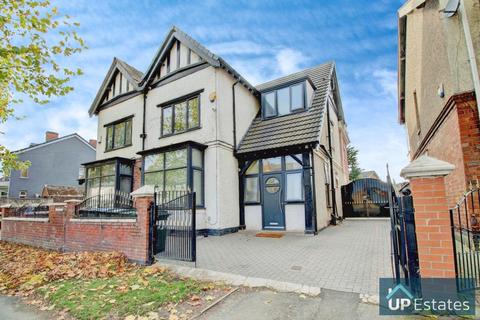 5 bedroom semi-detached house for sale, Lythalls Lane, Coventry