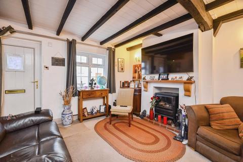2 bedroom terraced house for sale, Lead Lane, Northallerton DL6
