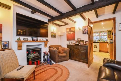 2 bedroom terraced house for sale, Lead Lane, Northallerton DL6