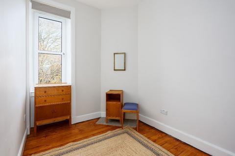 undefined, Sloan Street, Edinburgh EH6