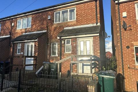 Collinfield Rise, Bradford, West Yorkshire, BD6 2SL