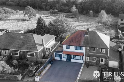 undefined, Northorpe Lane, Mirfield, WF14