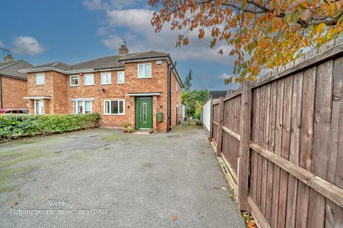 3 bedroom semi-detached house for sale, Fotherley Brook Road, Aldridge WS9