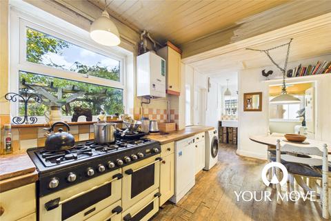 undefined, Needham Road, Norfolk IP20