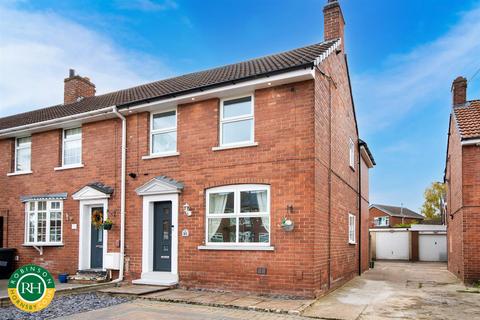 undefined, Eccleston Road, Kirk Sandall, Doncaster