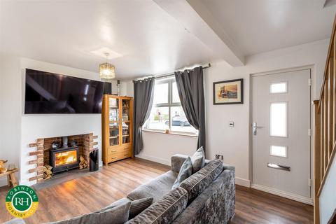 undefined, Eccleston Road, Kirk Sandall, Doncaster