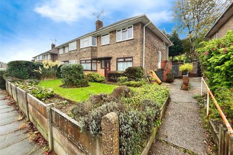 undefined, Ladybrook Lane, Mansfield, Nottinghamshire