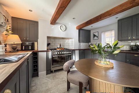 undefined, Low Street, 8 NG23