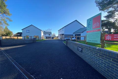 undefined, Tiverton Road, Cullompton, Devon, EX15
