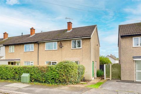 3 bedroom end of terrace house for sale, Bunting Close, Ilkeston DE7