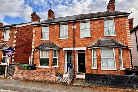 3 bedroom house for sale, Moorlands Road, Camberley GU15