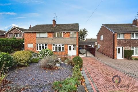 3 bedroom semi-detached house for sale, Ladywood Road, Derbyshire DE7