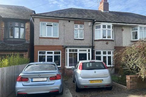 undefined, 41 Fieldhouse Lane, Durham