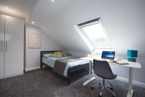 6 bedroom house to rent, Lower Road, Nottingham NG9