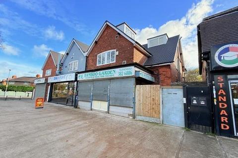 Marsh Lane, Birmingham