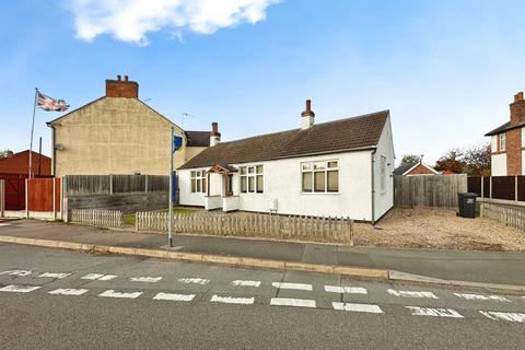 undefined, Melton Road, Barrow Upon Soar, LE12
