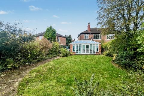 3 bedroom semi-detached house for sale, Deane Avenue, Altrincham