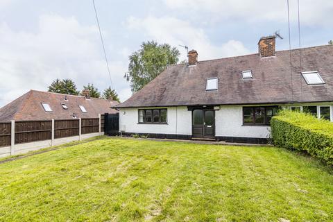 undefined, Hawton Crescent, Nottingham NG8