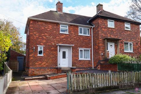 2 bedroom semi-detached house for sale, Hayfield Place, Sheffield, S12