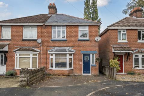3 bedroom semi-detached house for sale, Yew Road, Southampton SO18