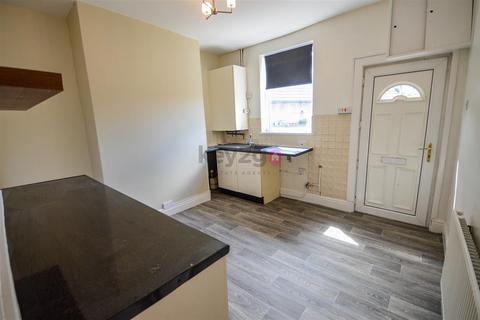 2 bedroom terraced house for sale, High Street, Swallownest, S26