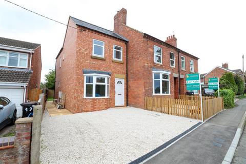 undefined, Croft Way, Weedon