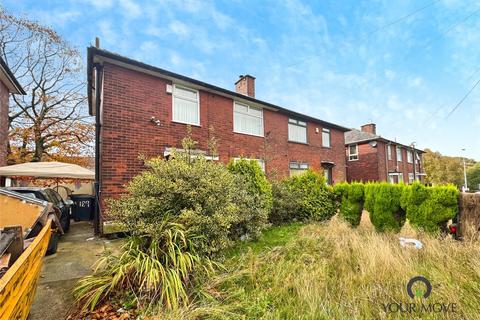 undefined, Brownhill Drive, Lancashire BB1