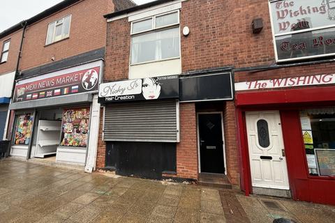 Property to rent - High Street, Mexborough