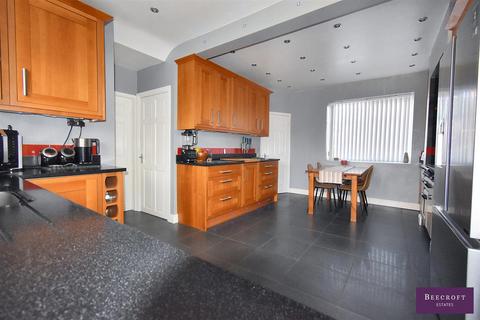 undefined, Mount Avenue, Great Houghton, BARNSLEY