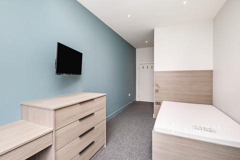 1 bedroom in a house share to rent, High Road, Beeston, Nottingham, NG9