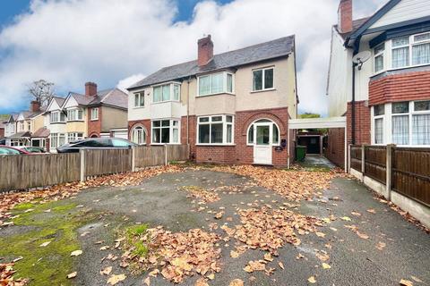 undefined, Park Road, Brierley Hill DY5