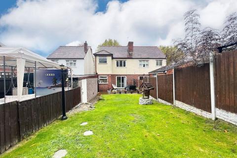 undefined, Park Road, Brierley Hill DY5