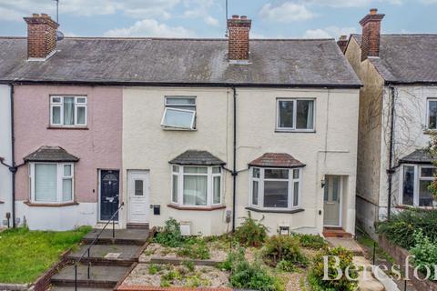 Rectory Lane, Chelmsford, CM1