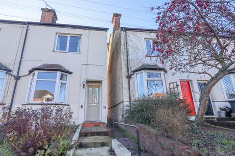 Rectory Lane, Chelmsford, CM1
