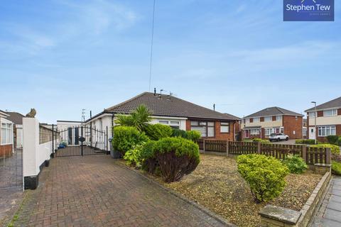 Mooretree Drive, Blackpool, FY4
