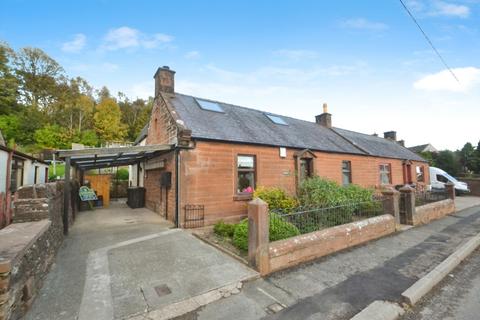 undefined, Quarry Road, Dumfries DG1