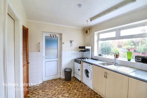 3 bedroom semi-detached house for sale, Baswich Lane, Stafford