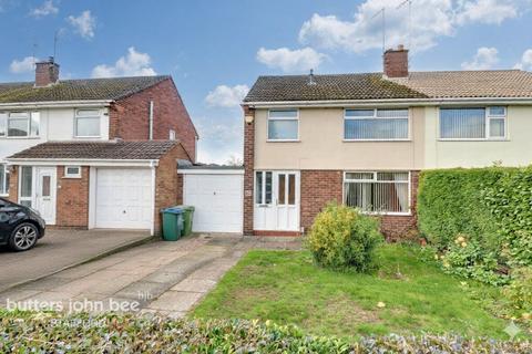 3 bedroom semi-detached house for sale, Baswich Lane, Stafford