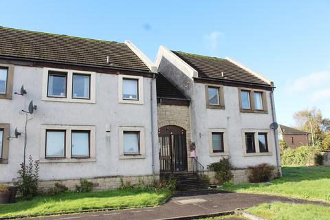 undefined, Craiglomond Gardens, Balloch G83