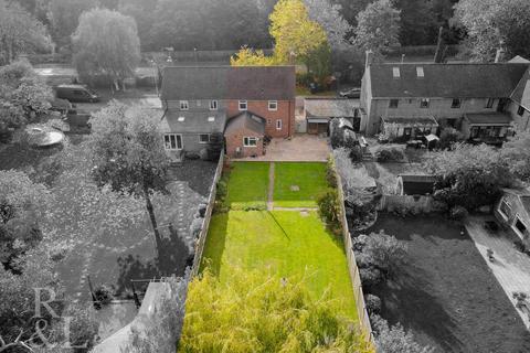undefined, Inholms Gardens, Flintham, Newark