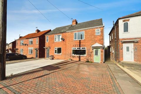 undefined, Kirton Road, Blyton