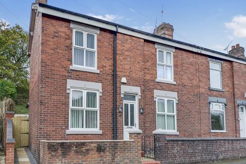 3 bedroom semi-detached house for sale, Stonebank Road, Kidsgrove, Stoke-on-Trent